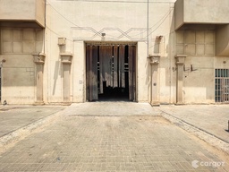 ENTRACE