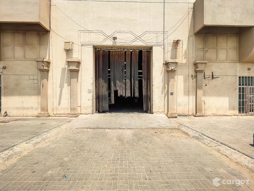 ENTRACE