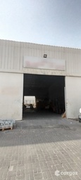 Outside Storage